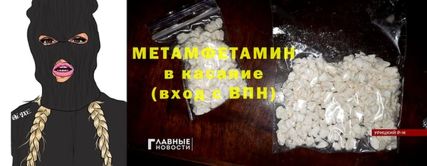 крисы Алзамай