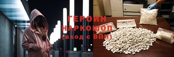 крисы Алзамай