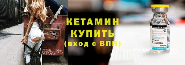 крисы Алзамай