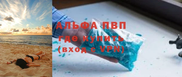крисы Алзамай
