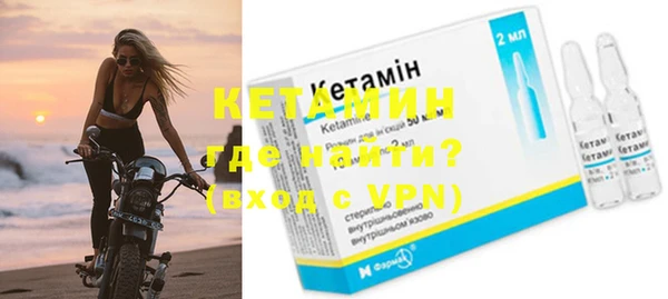 apvp Саяногорск