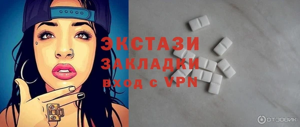 крисы Алзамай