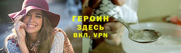 apvp Сатка