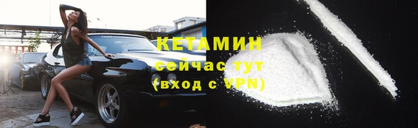 apvp Сатка