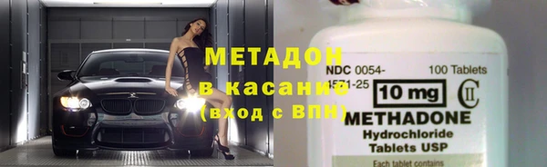 меф VHQ Алексеевка
