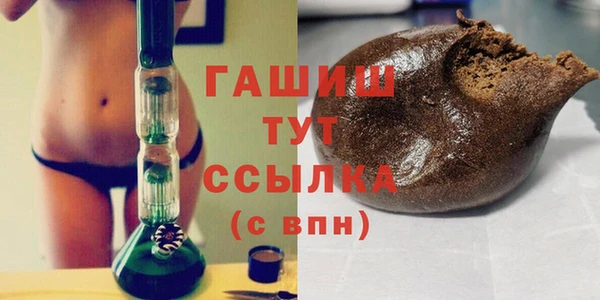 меф VHQ Алексеевка