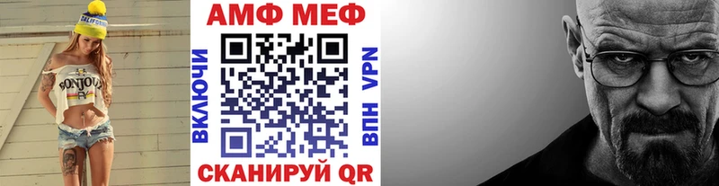 купить наркотики сайты  Аргун  Метамфетамин мет 